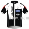 Mamre cycling jersey 217