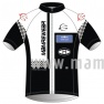 Mamre cycling jersey 218