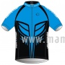 Mamre cycling jersey 221