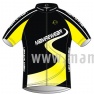 Mamre cycling jersey 224