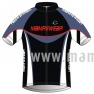 Mamre cycling jersey 236