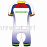 Speed skinsuits SL002