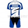 Speed skinsuits SL003