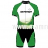 Speed skinsuits SL004