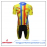 Cycling skin suit QL501