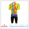 Cycling skin suit QL501