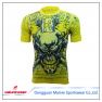 Short sleeve compression top JS501