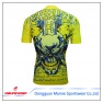 Short sleeve compression top JS501